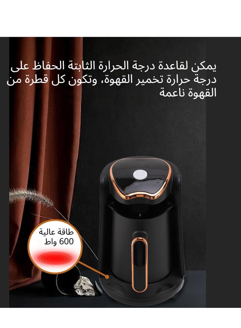 Min Max ماكينة صنع القهوة التركية، ماكينة صنع القهوة التركية الأوتوماتيكية بقدرة 600 واط، سعة 1-4 أكواب، تصميم بلمسة واحدة، وظيفة مضادة للتدفق، حماية من الحروق الجافة، ماكينة صنع القهوة المنزلية - Image 3